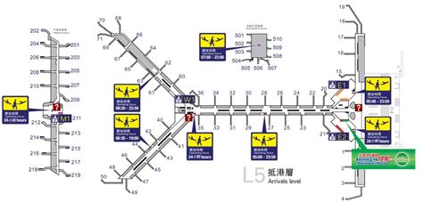 hong kong airport map|hong kong airport gate map.